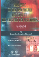 Guidance to The Uncertain.pdf